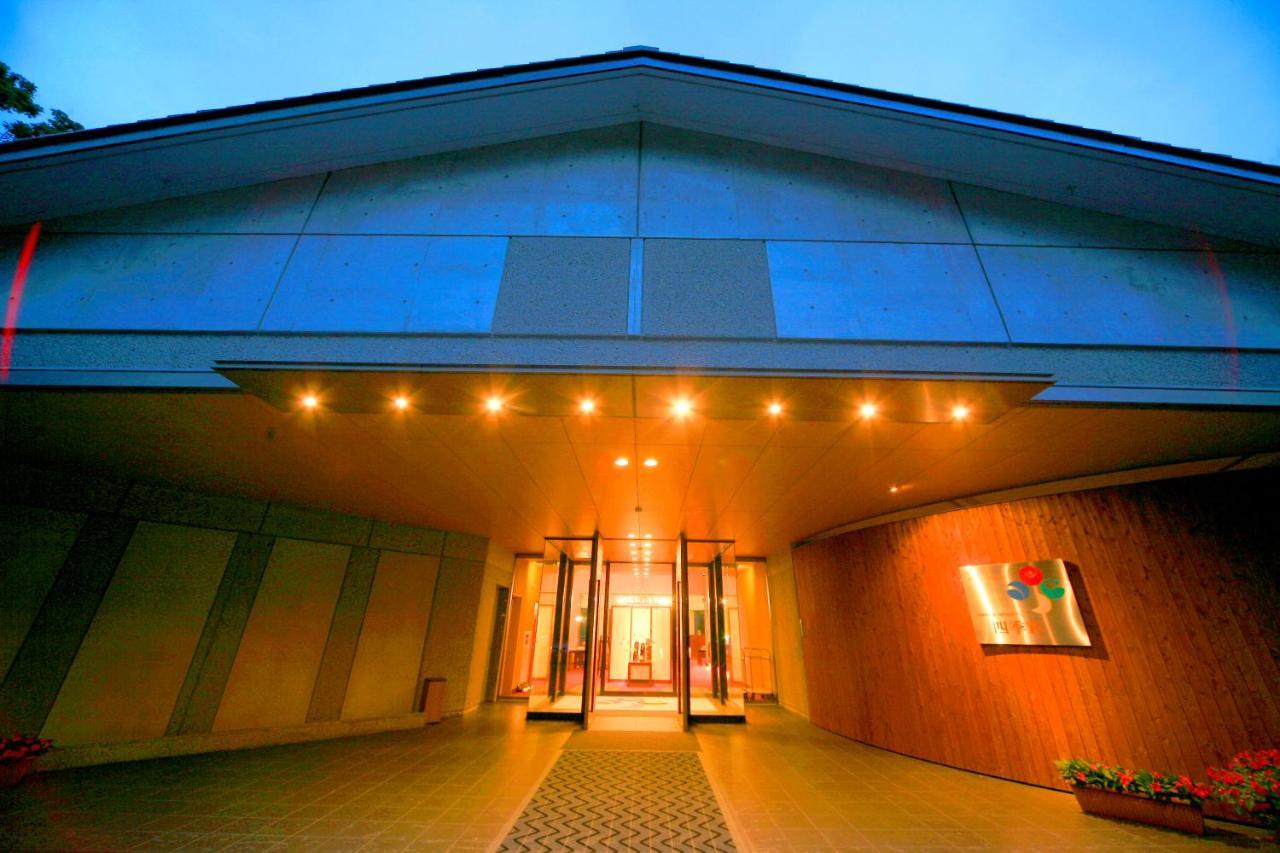 ניקו Hotel Shikisai מראה חיצוני תמונה